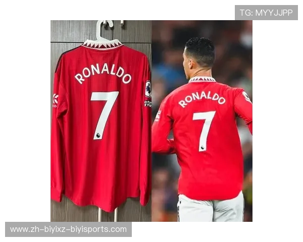 曼联英超时期球衣品牌演变历史