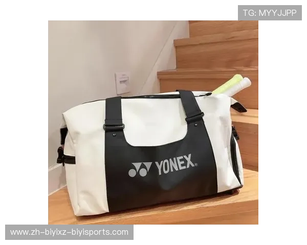 装羽毛球包包