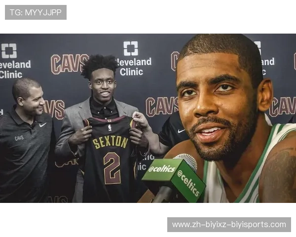 骑士VS火箭队直播比赛平台推荐与观赛指南