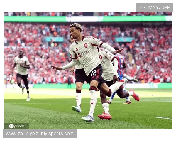 埃基蒂克利物浦美食初体验痛苦面具表情抢镜 直言味道挺好